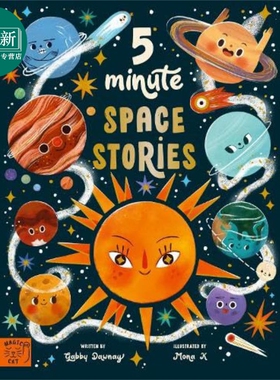 5分钟太空故事 Gabby Dawnay 5 Minute Space Stories 英文原版 儿童科普绘本 知识百科图画书 精装 进口童书 又日新