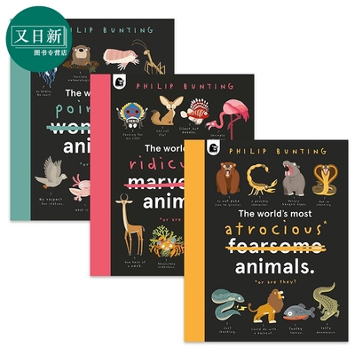 世界上残暴可笑没用的动物