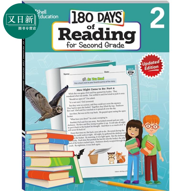 180 Days Reading for Second Grade 180天练习册阅读系列 2年级 第二版 英文原版进口图书 课堂学习家庭教育 又日新