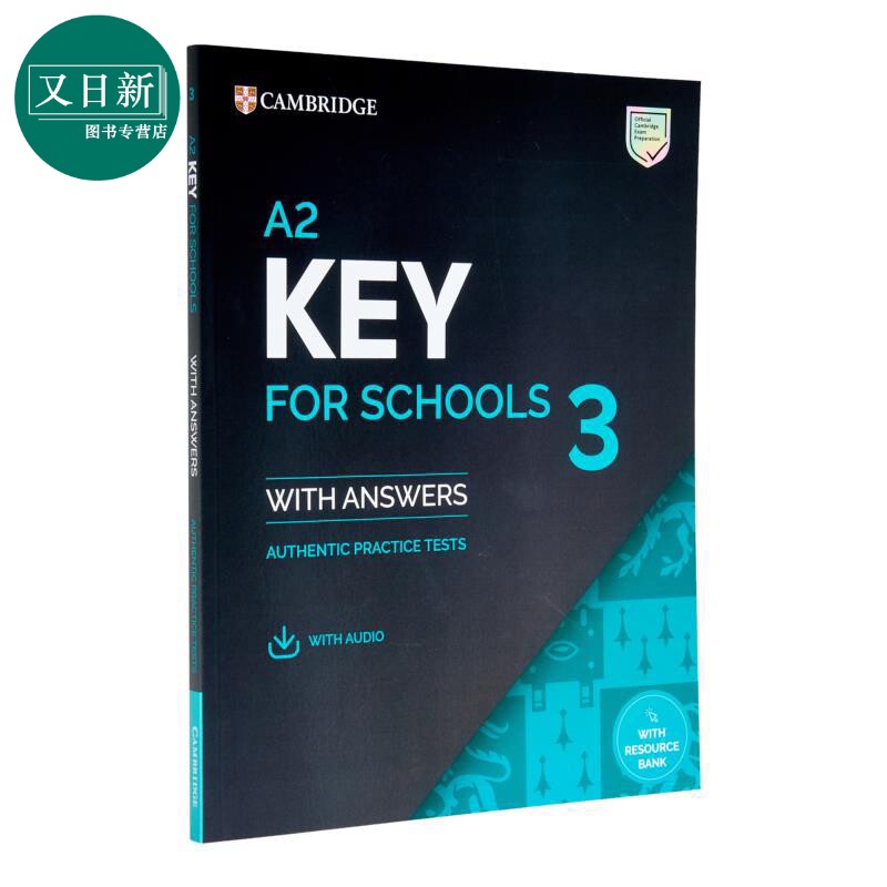 A2 Key for Schools 3 Students Book with Answers 剑桥新版2025版KET考试校园版真题4套 含答案和音频 英文原版 又日新
