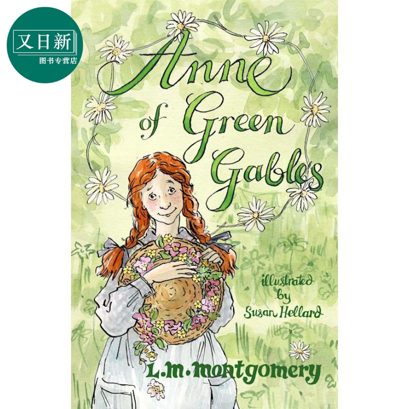 简单美丽又充满魅力的经典儿童