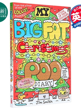我的臭便便日记4 My Big Fat Christmas Poo Diary 英文原版 儿童绘本故事 图画小说 进口童书 Jim Smith 又日新