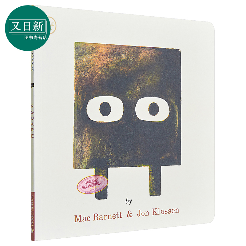 凯迪克获奖作家