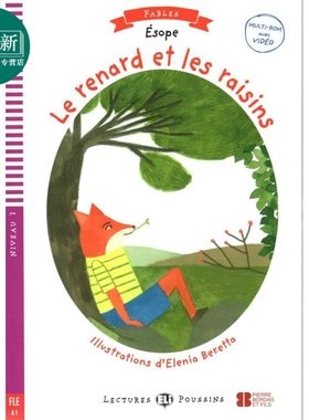 狐狸和葡萄 含音频 LE RENARD ET LE RAISIN 含音频 法文原版 法语学习分级阅读读物 READERS - FAIRY TALES 又日新
