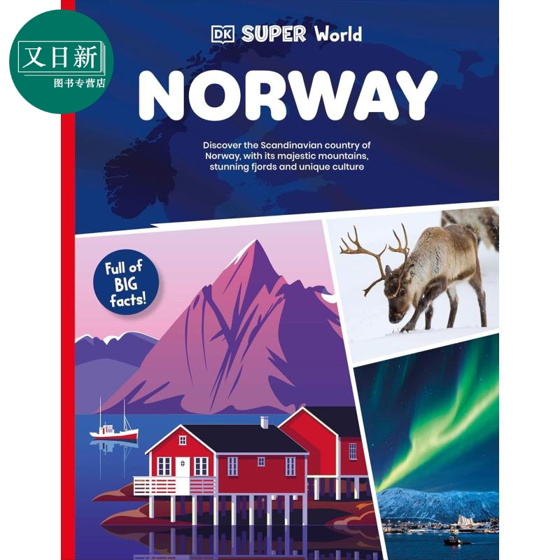 DK超阅者：挪威Norway
