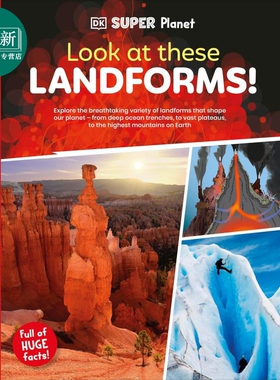 DK超阅星球 探索地貌 DK Super Planet Look at these Landforms 英文原版 儿童科普读物 自然科学百科 进口童书 又日新