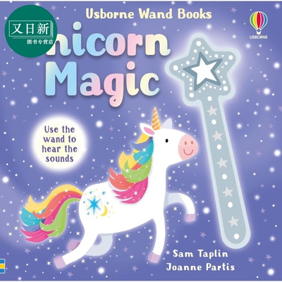 魔杖发声书独角兽英文原版