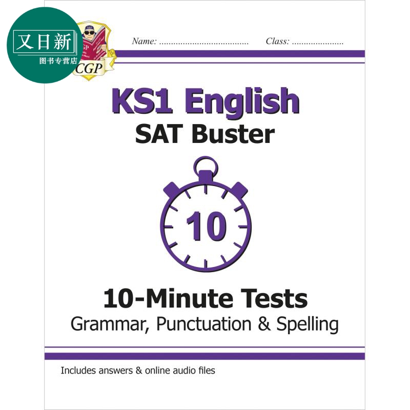 KS1EnglishSATBuster10-Min