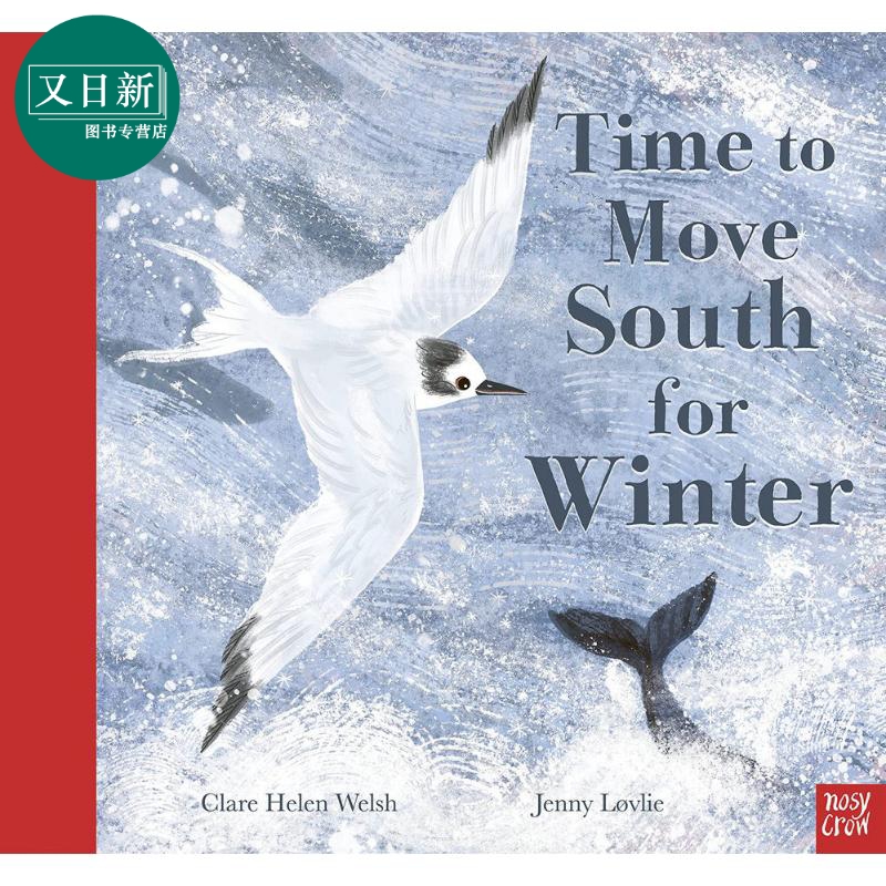 一个美丽、抒情和令人安心的睡