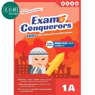 Oxford English Practice Exam Conquerors 1A 牛津小学英语练习系列 考试小达人1A 英文补充备考 原版进口图书 又日新