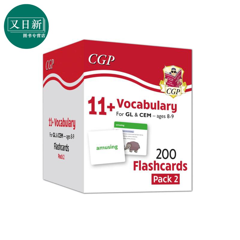 英国原版教辅CGP 11+ Vocabulary Flashcards for Ages 8-9 - Pack 2 英文原版英语单词词汇卡包2 8-9岁 又日新