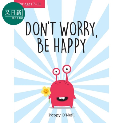 别担心，要快乐：儿童克服焦虑