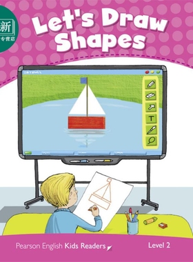 Pearson English kids readers培生小学英语分级绘本2级 咱们画画吧Let’s Draw Shapes 蓝思值430L 中心词400 又日新