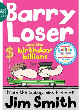 倒霉蛋巴里 巴里的生日 The Barry Loser Barry Loser and the birthday billions英文原版 儿童插画故事幽默笑话 又日新