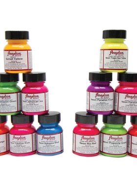 Angelus neon安格鲁斯球鞋常规颜荧光皮包皮革改色手绘定制非夜光