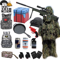 98K trẻ em Jedi ăn gà bộ đồ chơi awm sniper lấy súng nước sinh tồn m416 thực sự đầy đủ thiết bị nam - Súng đồ chơi trẻ em đồ chơi thông minh cho bé 1 tuổi