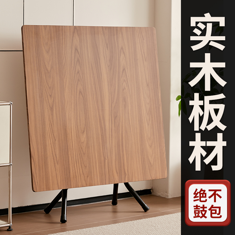 免打孔好安装可靠墙站立折叠桌