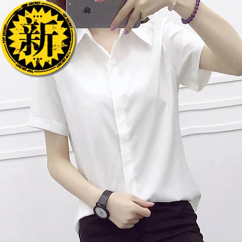 职场女式职业装女衬衣套装夏女半袖短袖舒适夏s季秋装衣服服装韩|ruв категории Женская одежда, рубашка - от Buy2taobao.com для оказания профессиональной услуги покупки агента Taobao