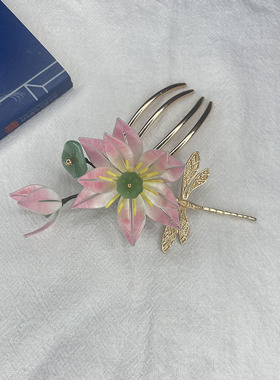 琯皖手作手工缠花成品染色荷花弧形发梳汉服配饰古风发饰旗袍饰品