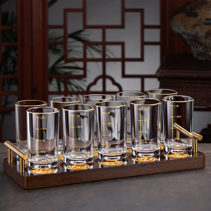 金箔二两白酒杯套装轻奢高档