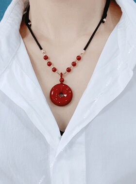 紫金砂朱砂平安扣吊坠锁骨坠男女低含量紫金砂挂件项链本命年