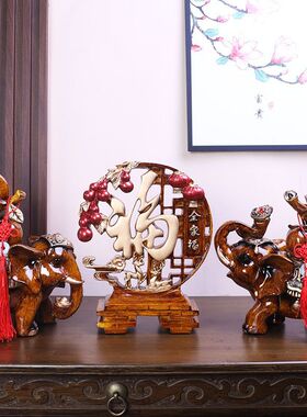 大象摆件一对招财开业礼品客厅玄关电视酒柜办公室吉祥工艺装饰品