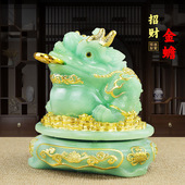招财金蟾摆件玉蟾蜍貔貅客厅玄关电视酒柜前台装 饰品店铺开业礼物