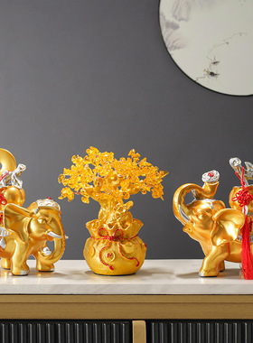 大象摆件招财摇钱树办公室轻奢高档客厅电视柜酒柜开业乔迁礼物