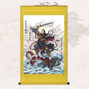 真武大帝神像画像挂画九天荡魔祖师玄天上帝丝绸卷轴画中式装饰画