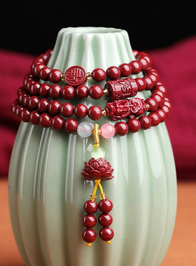 朱砂紫金砂本命年多圈手链帝王砂本命年低含量朱砂手链批发