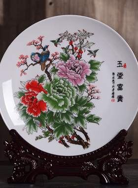 源头厂家景德镇陶瓷工艺盘新款10寸家居客厅装饰盘陶瓷工艺品摆件