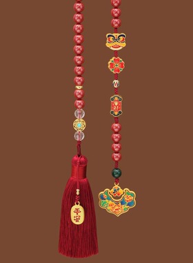朱砂汽车挂件车内如意吊饰出入平安沙金铜高档后视镜吊坠手工款