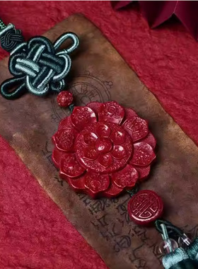 朱砂八宝莲花汽车挂件后视镜车内十字金刚杵吊饰坠男女保平安款