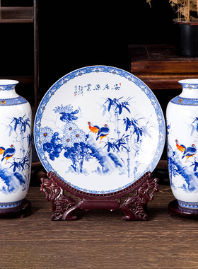 陶瓷花瓶三件套装饰挂盘景德镇瓷器客厅现代新中式家居装饰品摆件