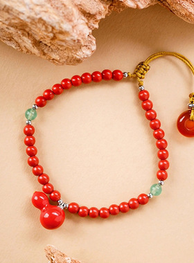 帝王砂朱砂手链葫芦福禄手串男女款平安扣手串编制款低含量朱砂