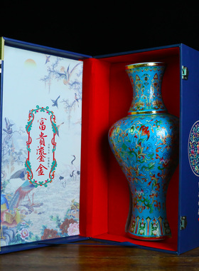 景德镇陶瓷器掐丝珐琅彩花瓶插花仿古中式家居客厅玄关装饰摆件