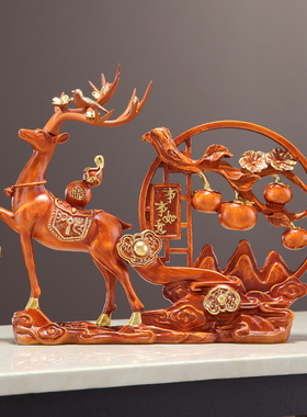 招财鹿摆件葫芦事事如意仿实木乔迁新居客厅玄关酒柜装饰开业礼品