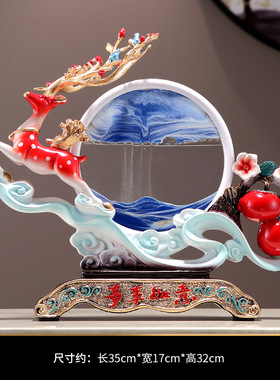 新款事事如意招财鹿摆件高档家居客厅玄关电视柜装饰礼品平安扣