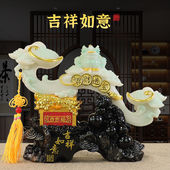 招财玉如意摆件吉祥如意金蟾家居装 饰客厅玄关办公室摆放乔迁送礼