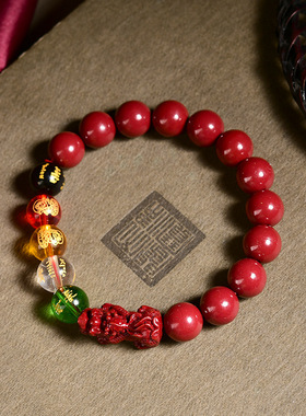 五财神低含量紫金砂五路财神手链朱砂男女款辰砂手串批发