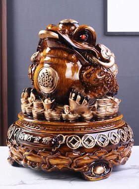 招财金蟾摆件大号三足蟾蜍开业礼品金蝉店铺办公室收银台装饰品