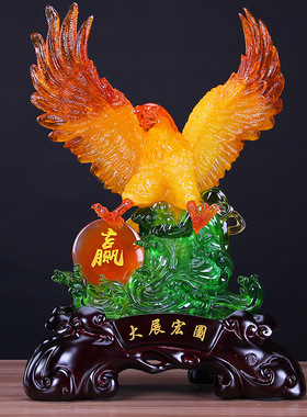 大展宏图老鹰中式鹰摆件 办公室桌面工艺品摆设开业招财乔迁礼物