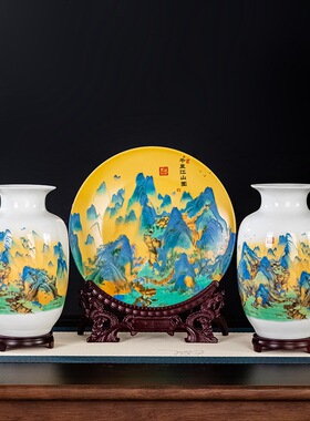 景德镇陶瓷器千里江山夜光三件套花瓶中式客厅家居装饰工艺品摆件