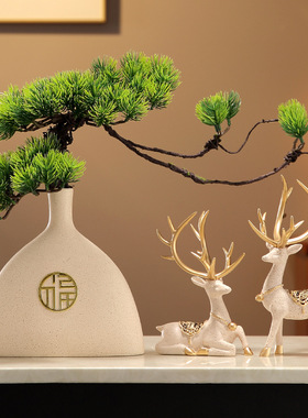 新中式迎客松腊梅花禅意古风花瓶摆件玄关酒柜家居客厅酒柜装饰品