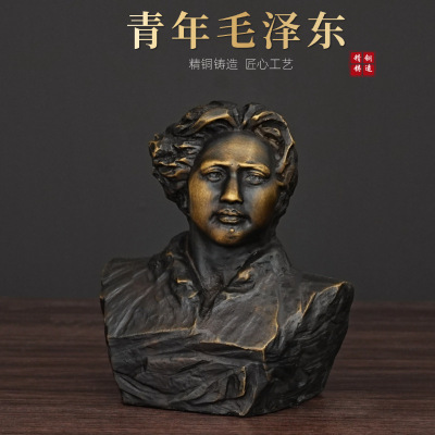 黄铜青年毛主席橘子洲头摆件全铜长沙橘子洲头纪念装饰品摆件