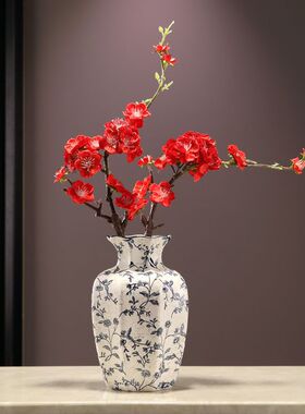 青花瓷花瓶陶瓷摆件新中式客厅博古架装饰品高档干花家居装饰摆设