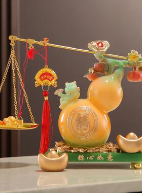 新中式葫芦摆件客厅玄关酒柜称心如意办公室摆设装饰乔迁新居礼物