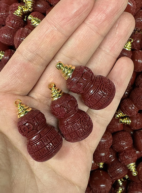 装朱砂葫芦吊坠可打开葫芦空瓶子紫金砂福禄项链钥匙扣百福低含量