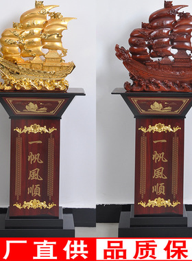 大号一帆风顺龙船摆件工艺品公司前台办公室装饰品新店铺开业礼品
