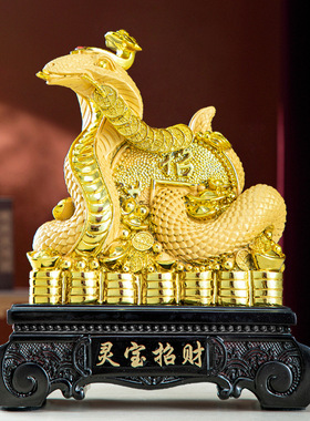 跨境出口沙金蛇摆件生肖蛇年灵宝招财平安保险开门红礼品一件代发